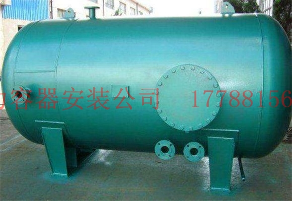 特克斯压力容器现货