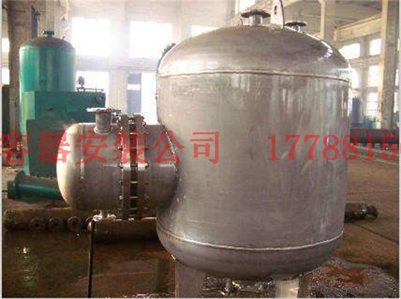 特克斯压力容器产品制造