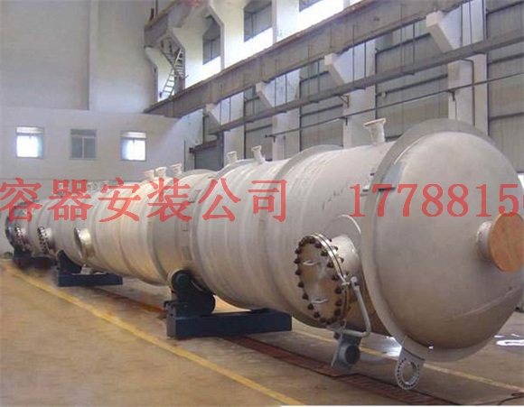 特克斯压力容器产品现货