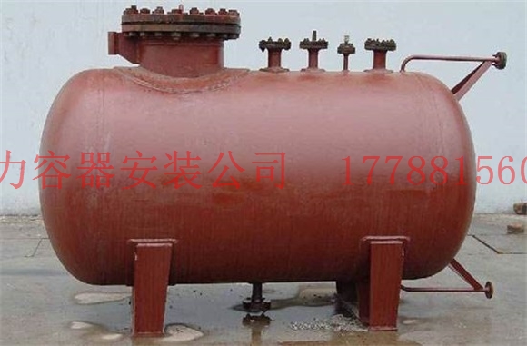 特克斯压力容器价格